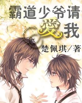 格斗巅峰大作战1.1