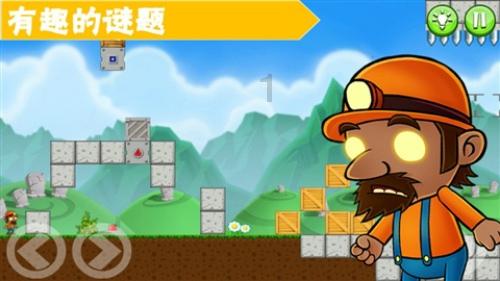 深中华A止步12连板