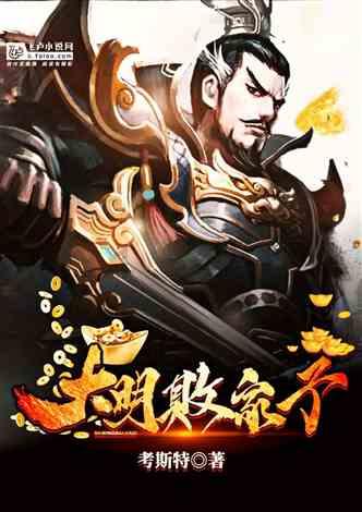 奇瑞终于“爆发”了!2024款捷途旅行者JMK登场