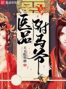 冀州区码头李镇推进文明餐饮新风尚