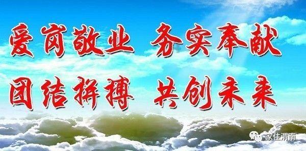 第 36 届俄罗斯国际通信展SVIAZ 2024【深圳星美展览】