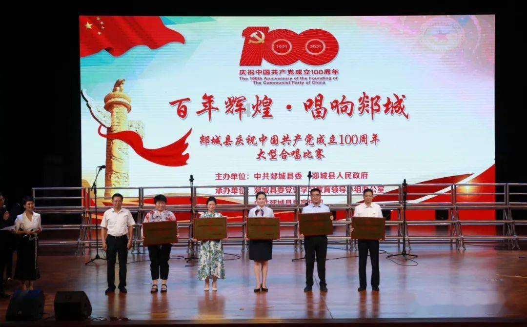 开中式快餐店有什么优势？游戏画面