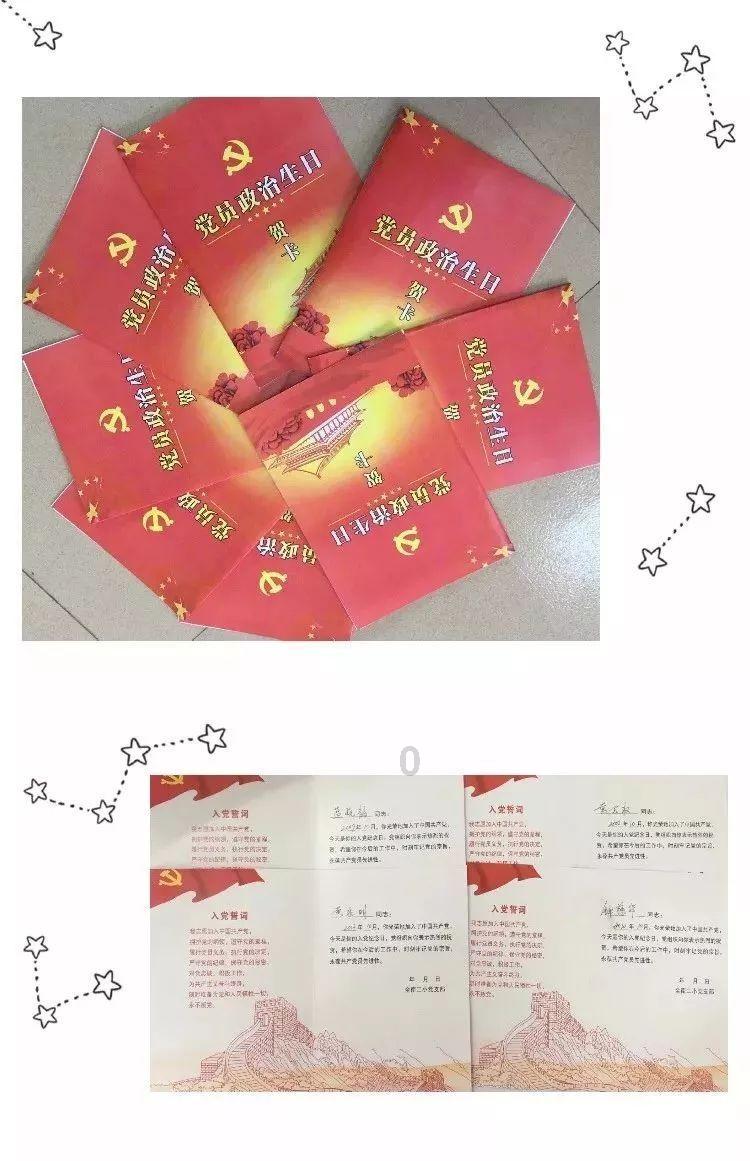 原来这爆款都来自郭敬明，可以质疑为人，但不能质疑才华 