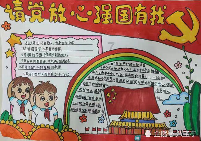 猎人的生存日记加强版